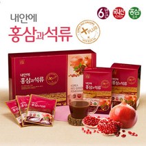 6년근 홍삼 석류 30포 x 2박스 홍삼 석류 엑기스 설날 추석 명절 선물세트 생일선물 40대 50대 엄마 아빠 부모님 생일선물, 50ml x 30포