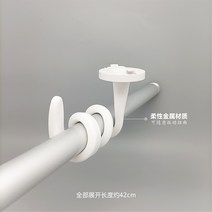 베이비캠 홈캠 가정용cctv 홈cctv조안 카메라 c10 걸이형 묶인 브래킷 침대 머리 무료 펀칭 파이프, 스트랩 온 스탠드 클래식