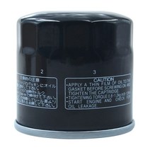 자동차 바이크 오토바이 제거 도구 모자 스 패너 조정 가능한 스트랩 렌치 + 혼다 cb11, 02 Oil Filter