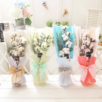 코튼플라워 졸업식 꽃다발 생일 생신 기념일 선물 발렌타인데이 화이트데이 여친 데이트 축하, 코튼플라워화이트, 코튼플라워화이트