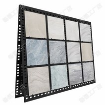 타일 거치대 스탠드 진열대 선반 랙 대리석 전시 견본 인테리어 꽂이, D. 1.0mx2.7m