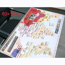 보드게임 황혼 투쟁 Playmat 액세서리 매트 및 투쟁지도 대형 원래 크기 1:1 스케일지도 두뇌 영어 학원, 01 라이트 그레이
