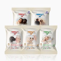 보나시보 가성비사료 샘플사료 300g, 7세트
