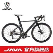 입문용로드자전거 로드자전거추천 입문로드자전거 자바 알루미늄 합금 22단 드롭바 로드바이크, 파란색(어뢰 3 디스크 브레이크 18단 유스 에디