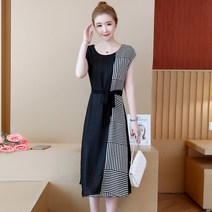 위코브 스트라이프 민소매 루즈 스트랩 롱 원피스