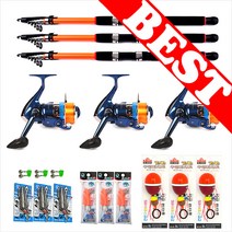 릴낚시대세트/3볼릴+원투낚시대X3/바다낚시대 캠핑 낚시