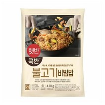 CJ더마켓 탕비실 업소용 식당용 PC방 햇반 쿡반 불고기비빔밥 간편식 컵밥 국밥 냉동밥 솥밥 점심 도시락 410G, 44개
