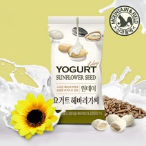 산과들에 [산과들에] 원데이 요거트 해바라기씨 20g X 30봉, 원데이요거트해바라기씨x30봉