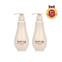[베비언스] BOSCP: 베이비 로션 250ml 2개, 옵션:23. 보습 베이비 로션 250ml 2개