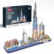 CubicFun 3D 퍼즐 LED 두바이 Cityline 조명 빌딩 버즈 알 아랍 Jumeirah 호텔 칼리파 에미레이트 타워 성인 키즈, [01] L523h, 한개옵션1
