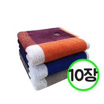 긴머리에도 사용하기 좋은 미니바스타올 10장, 없음, 상세설명 참조
