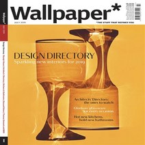 Wallpaper Uk 2019년7월