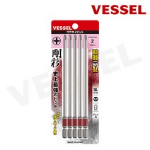 베셀 단두 고사이 다이하드강 십자 드릴 비트 세트 +2 X150mm (5입), 베셀_GS5P2150D