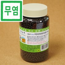 청국장환 쌀농부 (국산) 무염 검정콩 청국장환 300g (원재료외 다른첨가물을 넣지 않습니다+무염청국장환 입니다)