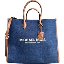 마이클코어스 미렐라 라지 토트백 조절 스트랩 청지