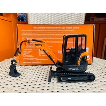 중장비 모형 다이캐스트 두산 dx27z 소형 굴삭기 uh8141 125, 없음