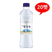 강원 평창수 500mLx20펫 /B