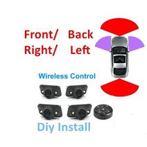 어라운드뷰 파노라마 360 4채널 카메라 버드 시스템 버튼 원격 거리 설치 360도 3D, 12V