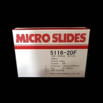 Muto 슬라이드 글라스 Frosted 5116-20F(W) Slide glass