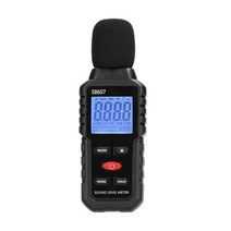 소음측정기 층간 현장 데시벨 소음계 A-가중 소음 감지기 30-130dB 미니 모니터링 장치 백라이트가 있는 고정밀 사운드 레벨 미터 디지털 디스플레이, 01 as picture