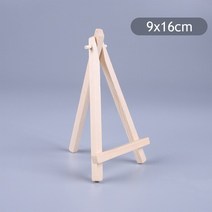 강의대 걍연대 교수대 연설대 학교 학원 단상 사회대 웨딩홀 예식장 미니 천연 나무 이젤 프레임 삼각대 디, 01 9x16cm