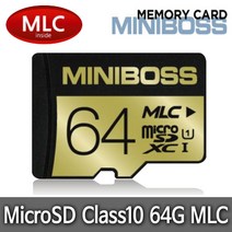 아이나비 V700 블랙박스 호환 64G 메모리카드/MLC칩, MicroSDXC 64G Class10 MLC타입