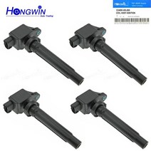 스즈키 SX4 2.7 V6 GRAND VITARA 점화 코일 OE 3340065J00 H6T11371, 1.4PCS, 1.4PCS