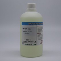 닌히드린 용액 450ml
