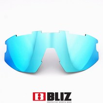 블리츠고글 비전 BZ52001-L3 블루미러렌즈 자전거고글 BLIZ