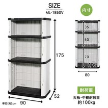 야외이동식창고 조립창고 소형 이동식창고 캐비닛 미니창고 판넬, 한 개, J