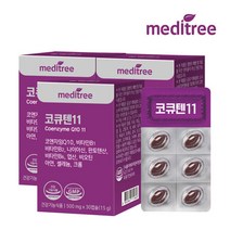 메디트리 코큐텐11 코엔자임Q10 3박스 (3개월분), 1, 단품