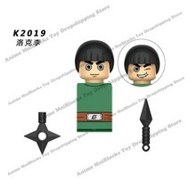 나루토 사스케 사쿠라 카카시 오비토 지라이야 츠나데 애니메이션 인형 미니 액션 장난감 피규어 만화 조립 블록 생일 선물, 라이트 옐로우