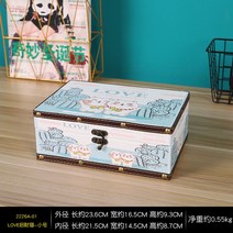 나무 상자 도어형 원목 칼라 박스 책장 공간 수납, 옵션21