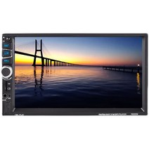 화물차 트럭 카오디오 12v 24v 차량용 블루투스 스피커, 24V 대형 자동차 용 7010 블루투스