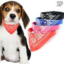 반려동물 멋쟁이 목걸이 반다나스타일 리드줄연결고리, 블루 2cm