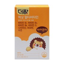더팜 액상 멀티비타민 30포 아이조아 어린이 키즈시럽