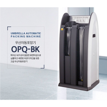 옴니팩 업소용 우산꽂이 우산자동포장기 OPQ-BK OPQ-SR 서비스500매, 실버, 1개