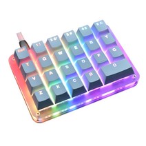 한손매크로키보드 DIY 코딩 프로그래밍 편집 키패드, 녹축, 표준, G23S 화이트