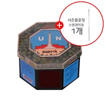 바로타성냥 (유엔 팔각 성냥 1통 + 사은품 스텐 귀이게-1개)) 성냥개비 캠핑용 감성 정전 UN성냥