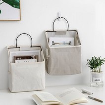 벽 걸이 패브릭 린넨 책 잡지 꽂이 수납 정리 행잉 바스켓 바구니 수납함 정리함 꽂이함 보관함, 아이보리