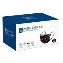 명진 부직포마스크 데일리 위생마스크 블랙50매