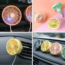 차량용 송풍구 USB 미니 선풍기 거치대 저소음 캠핑용, 7엽차량용미니송풍구선풍기-엘로우