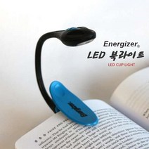 곰빵몰 캠핑북라이트 감성캠핑랜턴 작업용후레쉬 텐트불 특이한무드등, 1개
