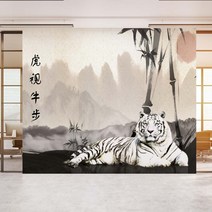 호랑이 백호 벽지 뮤럴 포인트 동양화 멋진 한국 벽지 200451, 시트지(스티커)/ 가로400cm*세로240cm