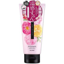 메이크업리무버 알로인스 화장품 일본어 천연 핫 클렌징 젤 일본화 150g, [01] 1