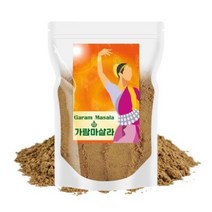 가람마살라 500g 카레 인도 매운 향신료 조미료 신영