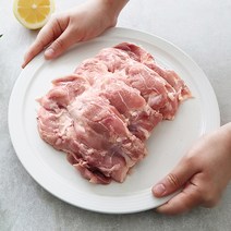 국내산 냉동 닭다리살 정육 1kg HACCP인증