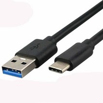 USB 3.0 타입 A 수 to 3.1 C 업/다운 각도 데이터 동기화 및 충전 케이블 코드 커넥터 어댑터, [02] 50cm, [03] Sliver plate, 03 Sliver plate_02 50cm