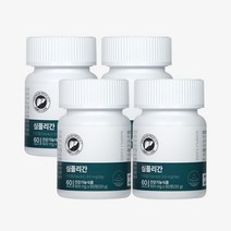 심플리케어 심플리간 간 건강 케어 국내 개별인정 특허 신원료 곰피 곰피추출물, 4개월분 (3+1이벤트)