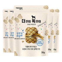강아지져키/트릿/대용량 더꾸이독꾸이 황태맛 30gx5개, 강아지져키/트릿/대용량 더꾸이
